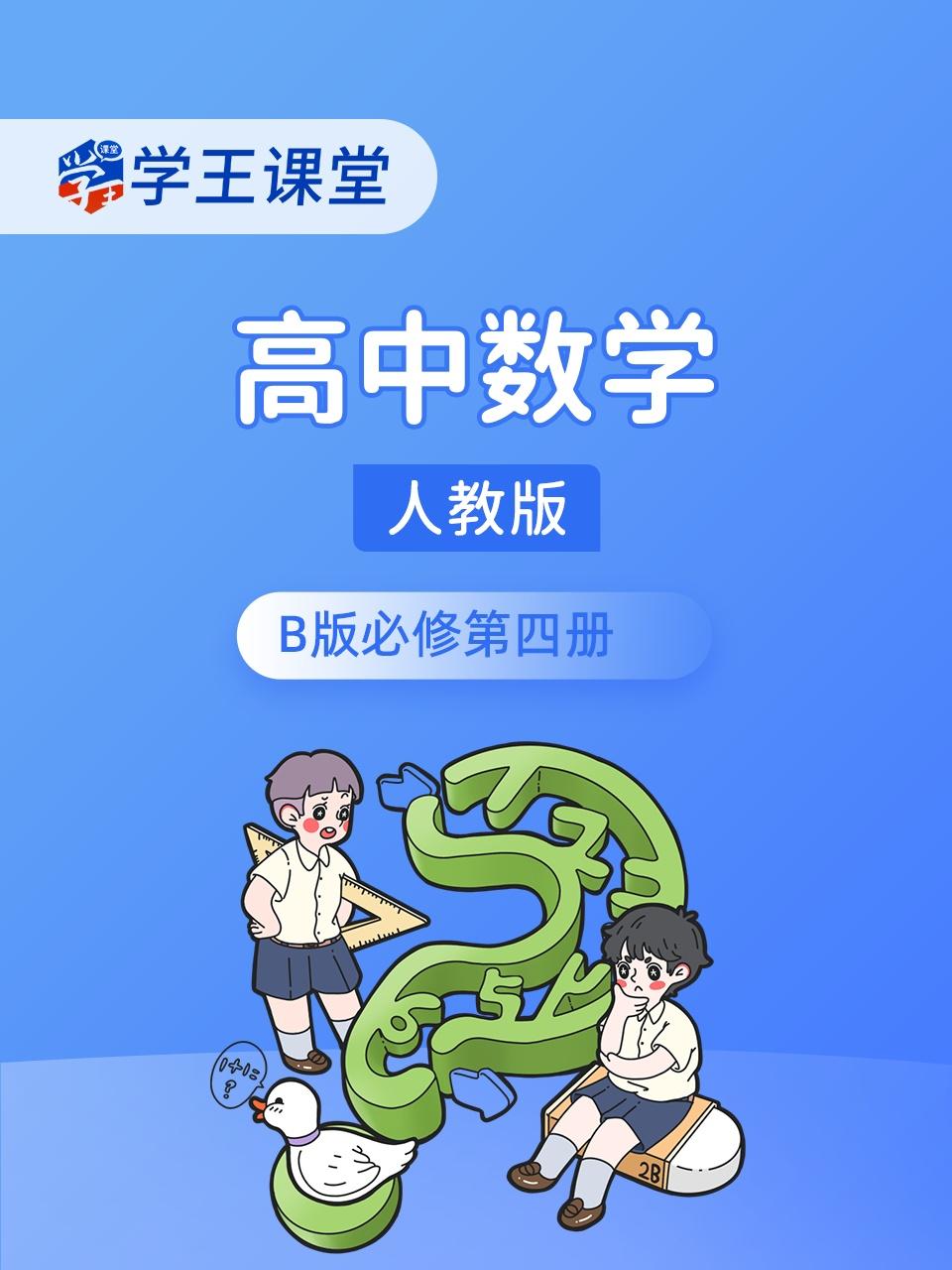 亚洲另类国产综合另类视频