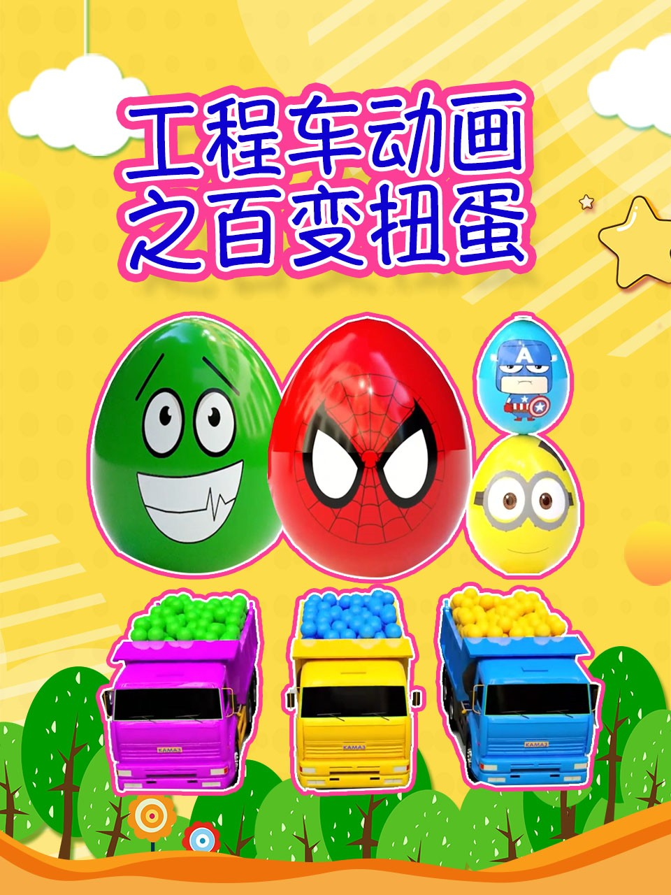 鲁啊鲁啊在线视频