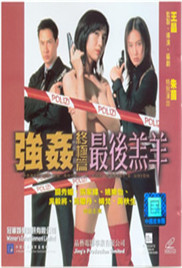 鲁一鲁一鲁一鲁一澡