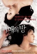 亚洲性色精品一区二区在线