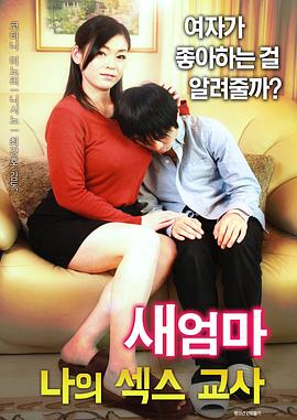 亚洲图片欧美图片