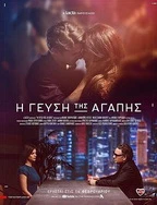 囚禁PLAY强制灌药玩弄H