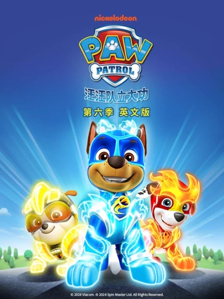 鲁邦三世 The First