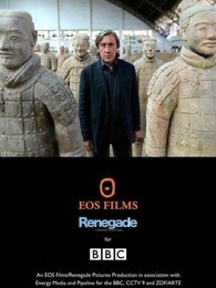 鲁德拉玛德维女王