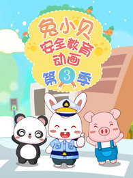 鲁保罗变装皇后秀 第十一季