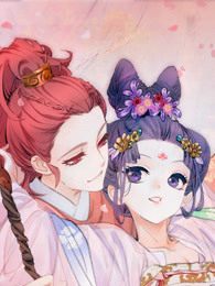 鲁邦三世：爱的记号，不二子的倒霉日子