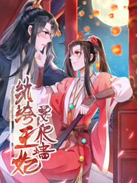 魔法公主玩具屋