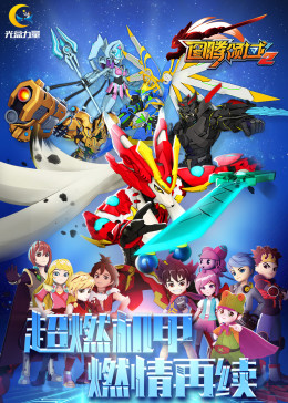 鱼缸里的海洋世界