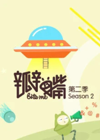 男女高清免费做爰视频