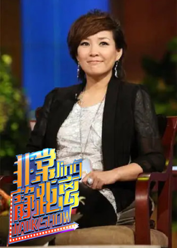 魔法弹球益智闯关