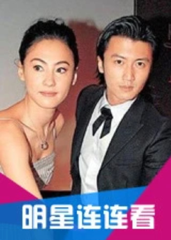 魔法俏佳人第二季